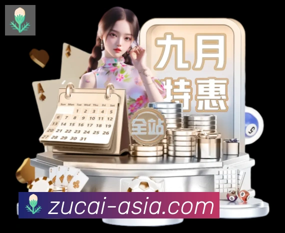 平台使命图